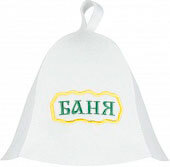russian banya hat white