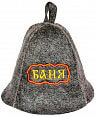 russian banya hat gray